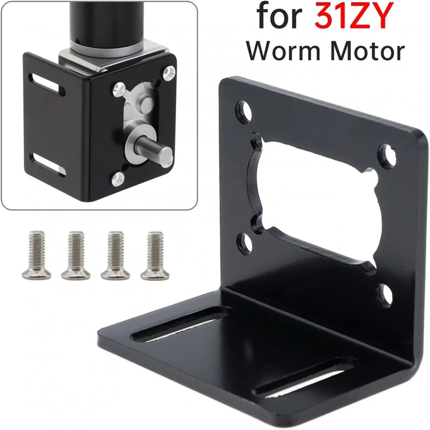 31ZY DC Worm Gear electronic starter 12V Self-Locking